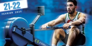 البطولة الوطنية للتجديف داخل القاعة.. الدويرة تحتضن المرحلة الأولى