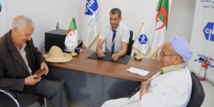 فتح وكالة للصندوق الوطني للتقاعد بسيدي موسى