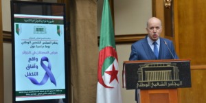 سايحي.. الجزائر تساير التطورات الحاصلة في علاج مرضى السرطان وفق المعايير العالمية