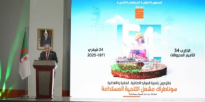 سوناطراك تحيي الذكرى المزدوجة لـ 24 فيفري باحتفالية رسمية في حاسي مسعود