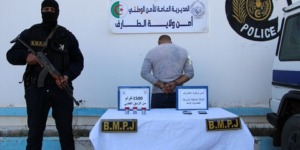 ضبط 1.5 كلغ من مادة الزئبق الأبيض الفضي بالطارف