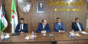 تجديد اتفاقية التعاون بين جامعة وهران 2 وجامعة تيفاريتي الصحراوية
