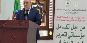 بلمهدي يدعو لتقديم خطاب ديني معتدل يتناسب مع روحانية شهر رمضان الكريم