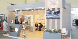 الشركة الجزائرية للتأمين وإعادة التأمين: توقع رقم أعمال يتجاوز 20 مليار دج بحلول سنة 2028