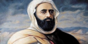 مآثر الأمير عبد القادر في ندوة تاريخية وطنية