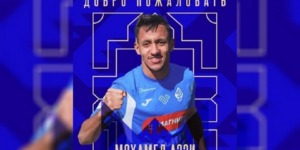 نادي مخاشكالا الروسي يضم الجزائري محمد عزي