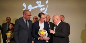 تكريس الأهمية التي يوليها رئيس الجمهورية للذاكرة الوطنية