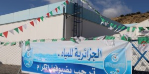 برج بوعريريج.. الجزائرية للمياه تحسن عملية التزويد بالماء الشروب
