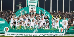 الكأس الممتازة لكرة القدم.. موبيليس يهنئ مولودية الجزائر