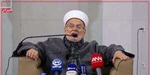 عكرمة صبري: المخططات ضد فلسطين مستمرة ولكنها ستفشل