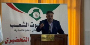 تزكية لمين عصماني رئيسا لحزب صوت الشعب لعهدة جديدة