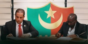 مولودية الجزائر.. توقيع على توأمة مع حافيا كوناكري الغيني