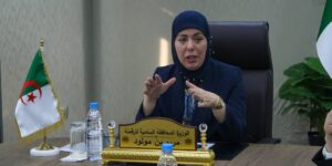 بن مولود تدعو إلى تبسيط الإجراءات وتطوير البوابة الوطنية للتحول الرقمي الفعّال