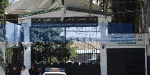 إطلاق مسابقة توظيف بـ290 منصبا بقطاع التضامن الوطني