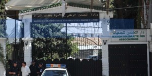 وزارة التضامن الوطني تطلق برنامج تمويل 222 مشروعا تشاركيا