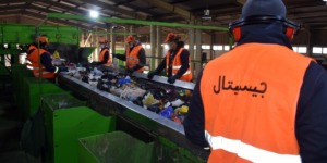 ضبط سبل معالجة النفايات وتثمينها بالعاصمة خلال رمضان