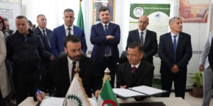 ياسين وليد: الشروع قريبا في إنجاز 15 مركز امتياز