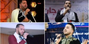 منشدون يؤكدون لـ “الموعد اليومي”: إقصاؤنا راجع إلى أن الإنشاد ليس فنا تجاريا