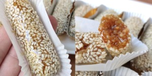 صبيعات معسلين