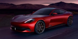 كارما أماريس كوبيه تحفة هندسية