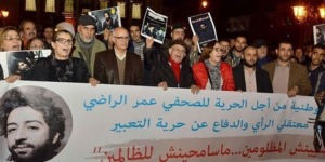حرية التعبير في المغرب تحت الحصار.. انتكاسة حقوقية مقلقة
