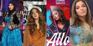 قنوات تلفزيونية تستعين بنجوم الفن لتقديم برامج مسابقاتية 