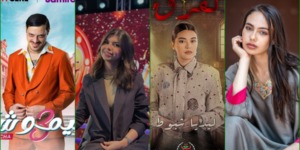 دراما رمضان 2025.. اكتشاف نجوم صاعدة في مجال التمثيل ستحمل المشعل عن القدامى 