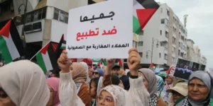 غضب عارم في المغرب بسبب تشريد المواطنين ومنح أملاكهم للصهاينة