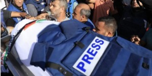 ارتفاع عدد الشهداء الصحفيين في غزة إلى 206 منذ بدء حرب الإبادة