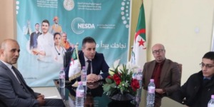 تنظيم يوم إعلامي حول الحلول التمويلية للصيرفة الإسلامية لأصحاب المؤسسات المصغرة