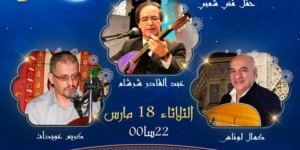 مواعيد السهرات الفنية الرمضانية