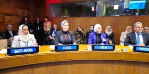 مولوجي تؤكد التزام الجزائر بتطوير الإبداع النسوي وتعزيز المساواة في الثورة الصناعية الرابعة