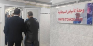 جيجل.. وحدة لعلاج الأمراض السرطانية بالميلية تدخل حيز الخدمة
