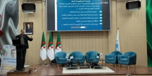 ورشة تكوينية جامعية لتحسين مخرجات منظومة التعليم عن بعد