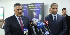 برنامج عدل 3: تحميل الملفات عبر المنصة الرقمية غير مرتبط بأجل محدد