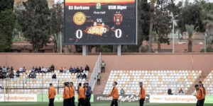 إلغاء قرار الاتحاد الإفريقي لكرة القدم بخصوص مباراة اتحاد الجزائر أمام نهضة بركان