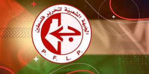 الجبهة الشعبية لتحرير فلسطين: نجدد العهد بمواصلة المقاومة