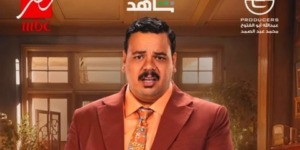 “الداعمون” يسرقون الأضواء من أبطال دراما رمضان