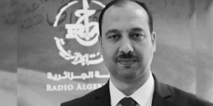 وزير الاتصال يعزي في وفاة الصحفي بالإذاعة الوطنية محمد لمسان