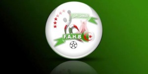 الإتحادية الجزائرية لكرة اليد.. الجمعية العامة الانتخابية الخميس المقبل