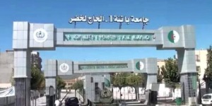 براءتان اختراع جديدتان في مجالي معالجة المياه والصناعات الغذائية بجامعة الحاج لخضر