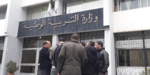 الترقية المهنية في قطاع التعليم.. لا استثناءات خارج أحكام الوظيفة العمومية