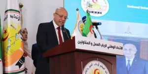 الاتحاد الوطني للمقاولين العموميين ينظم الجمعة المقبل لقاء حول الشراكة بين القطاعين العام والخاص