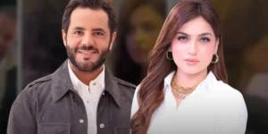 ياسمين عز: يحيا العدل