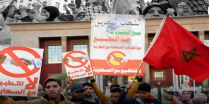 دعوات للمشاركة بقوة الأحد في احتجاجات ضد استقبال المخزن السفن المحملة بأسلحة للاحتلال