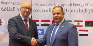 تنصيب الجزائري زهير حامدي مديرا تنفيذيا جديدا للمركز الإقليمي للطاقة المتجددة وكفاءة الطاقة