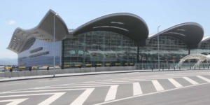 مطار الجزائر يوظف..