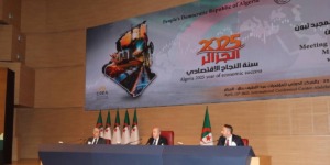 الجزائر تدخل مرحلة التحول الاقتصادي نحو نموذج إنتاجي متنوع ومنفتح على إفريقيا والمتوسط
