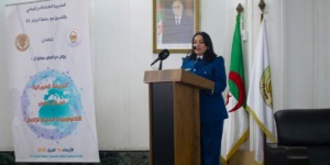 “جامعة الجزائر 1” تستضيف ندوة حول مكافحة الجريمة السيبرانية ودور التوعية في حماية المجتمع