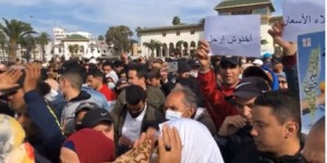 المعارضة المغربية تحمّل حكومة أخنوش مسؤولية الانهيار الاقتصادي وتحذر من انفجار اجتماعي وشيك